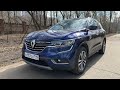 Взял Renault Koleos с дизелем - настоящее Рено