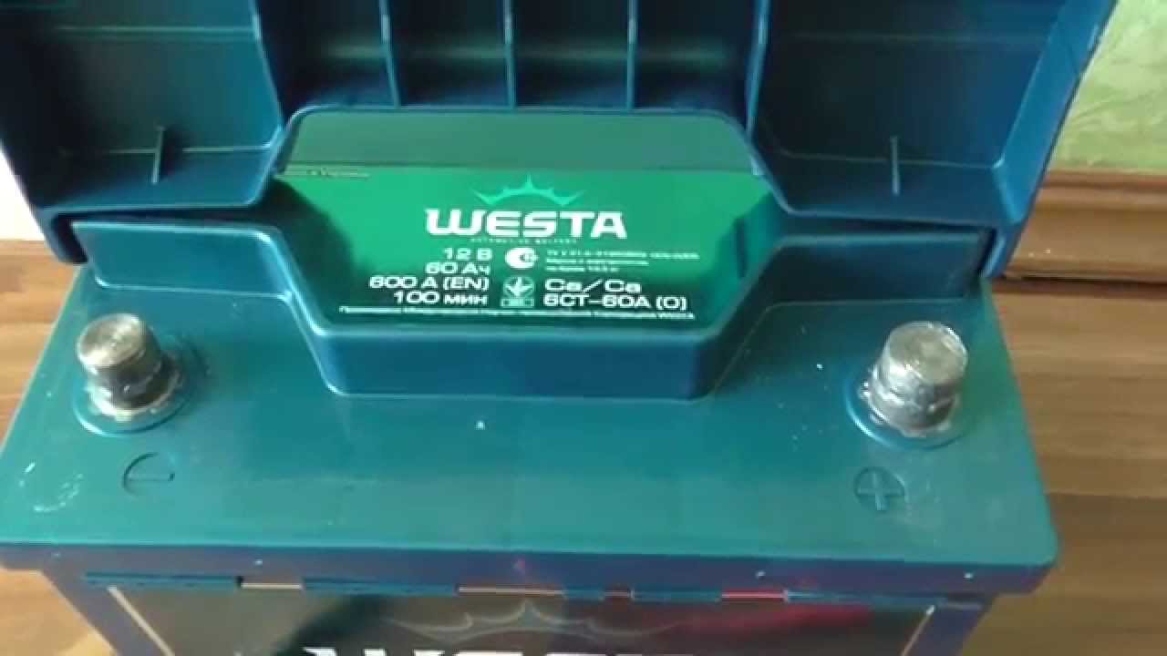 Зарядка автомобильного аккумулятора ЗУ Imax