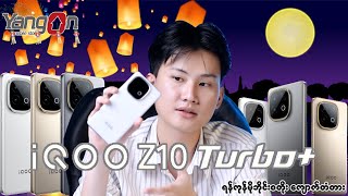 IQOO Z10 TURBO Plus Full Review screenshot 2