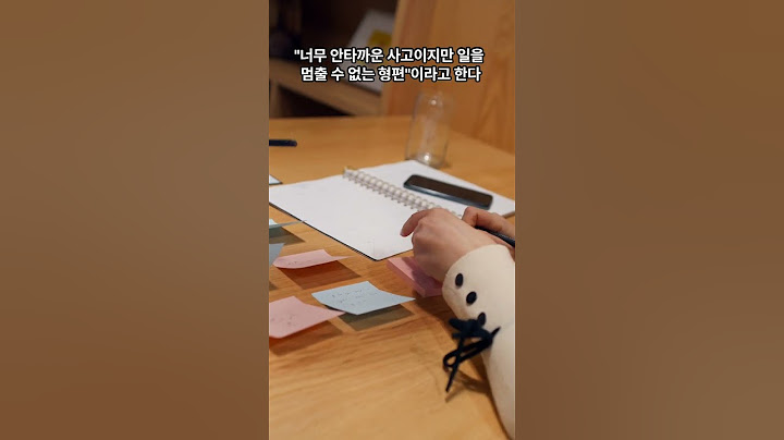 국민가수 임영웅 콘서트 의미 그리고 이야기