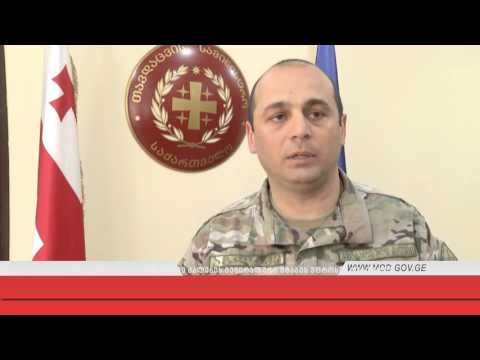 ამერიკის  ეროვნული ომის კოლეჯის დელეგაციის ვიზიტი