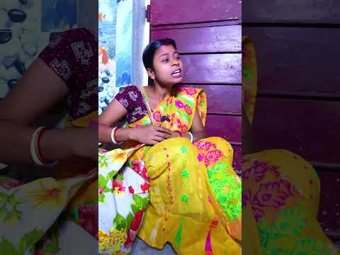 রং খেলবি 😂 #comedy #banglicomedy #comedyshorts #funny