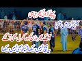 Faisal bhatti club vs naveed waraich clubnew shooting volleyball match 2024best match naveed 2024