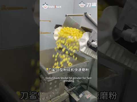 Complete Processing Solution