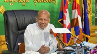 សិក្សា​អភិធម្ម​ជា​ធម្មទាន​ លោកអគ្គ​បណ្ឌិត​ ប៊ុត​សាវង្ស​ November 22, 2025