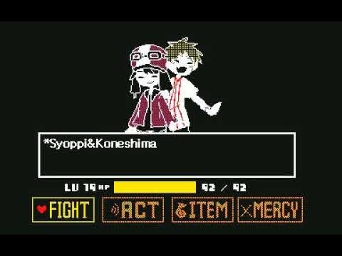【d!】星より強い二人【某ゲーム】