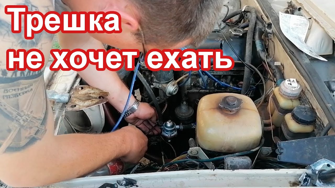 Замена успокоителя цепи ВАЗ 2103. Замена натяжителя цепи грм, машина ...