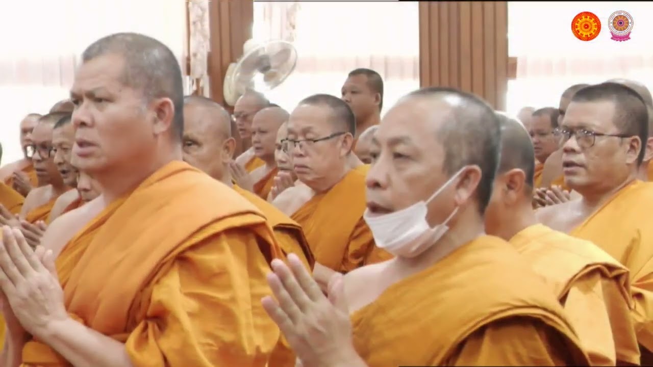 พิธีมอบตราตั้งพระอุปัชฌาย์ โครงการฝึกซ้อมอบรมและสอบความรู้พระอุปัชฌาย์ รุ่นที่ ๕๙ #พระอุปัชฌาย์