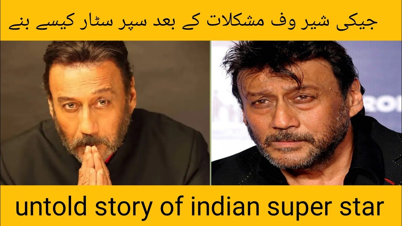 jackie shroff untold story