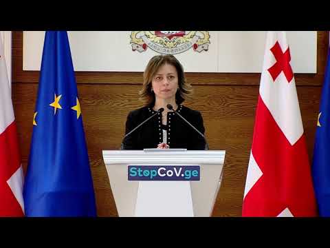 #BMG #LIVE - ბრიფინგი მთავრობის ადმინისტრაციაში