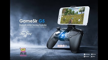 GameSir G5 is the award-winning next-generation gaming controller