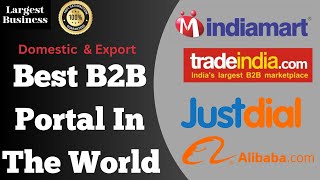 Best Online B2B Portal In India | Best Online B2B Portal In The World #India #IndiaMART #alibaba screenshot 5