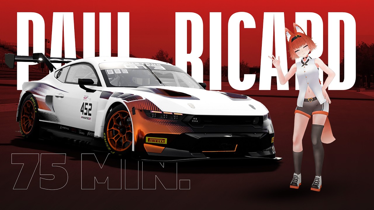 แข่ง 75 นาทีใน Paul Ricard