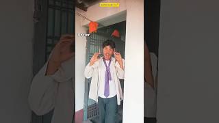 injection ka darr😂🔥#viral #shorts #video #comedy #funny #yt #fun