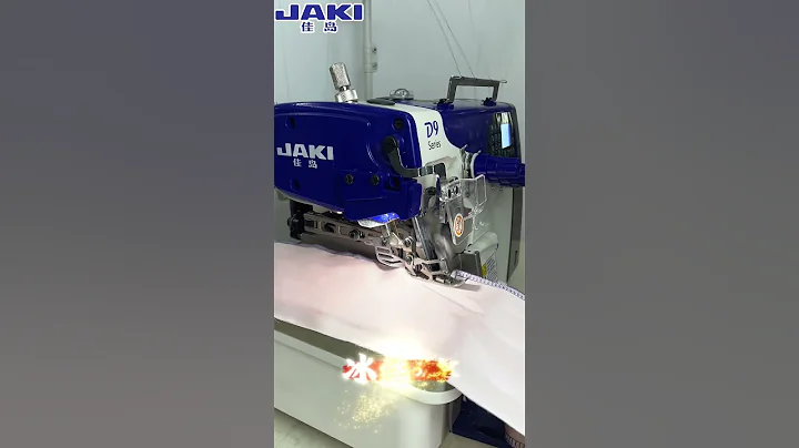 D9S   Super high speed computer overlock machine (step motor)