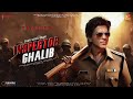 Inspector ghalib  trailer  shah rukh khan  madhur bhandarkar  shraddha kapoor  nayanthara film