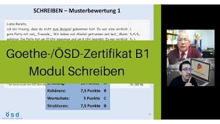 Goethe-/ÖSD-Zertifikat B1 | Modul Schreiben | (شرح بالعربية)