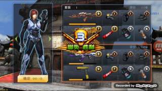 Crisis Action Mutant Gameplay