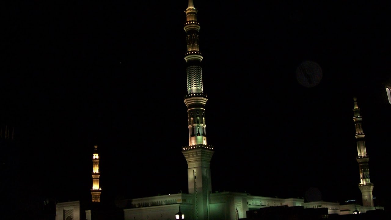 QURAN RECITATION SURAH AR- RAHMAN BY SHAYKH AOUNI