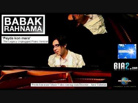 BABAK RAHNAMA PEYDA KON MARA MP3 СКАЧАТЬ БЕСПЛАТНО BABAK RAHNAMA PEYDA KON MARA MP3 СКАЧАТЬ БЕСПЛАТНО