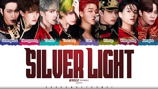ATEEZ (에이티즈) 'Silver Light' Lyrics [Color Coded Han_Rom_Eng] | ShadowByYoongi Resimi