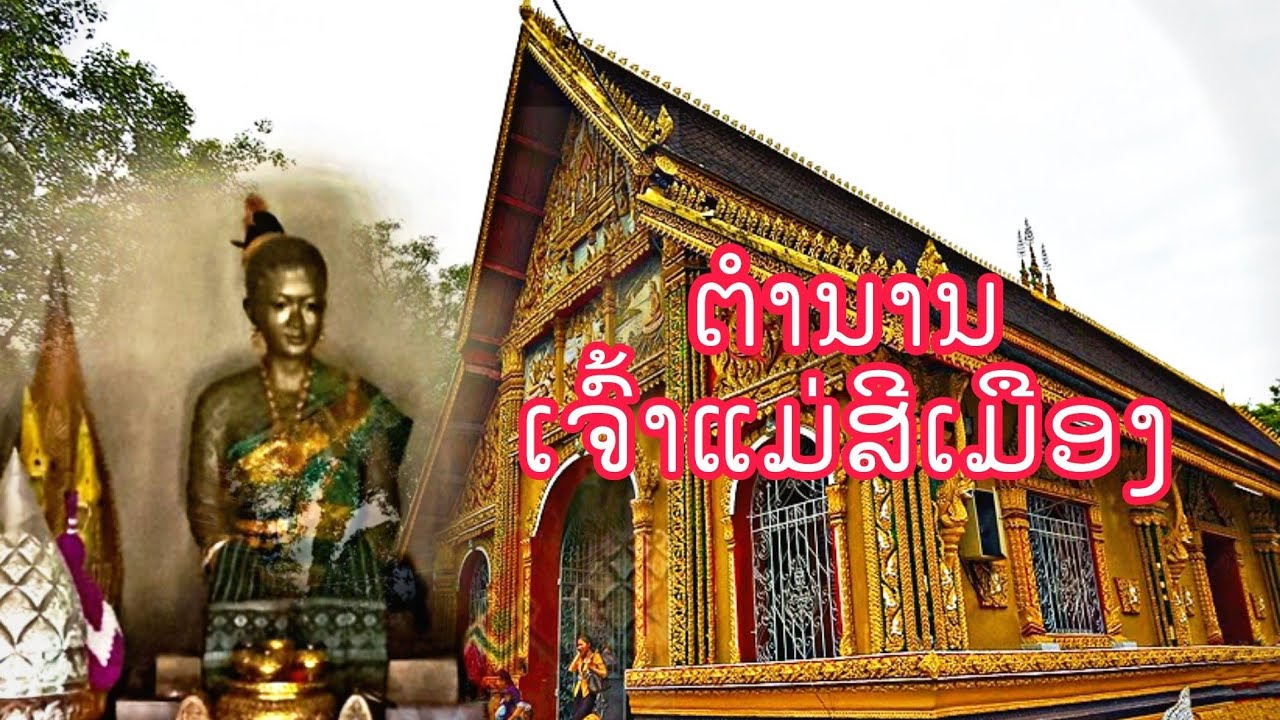 Очень священно! «Мать города и столп города», о котором никто не знает.