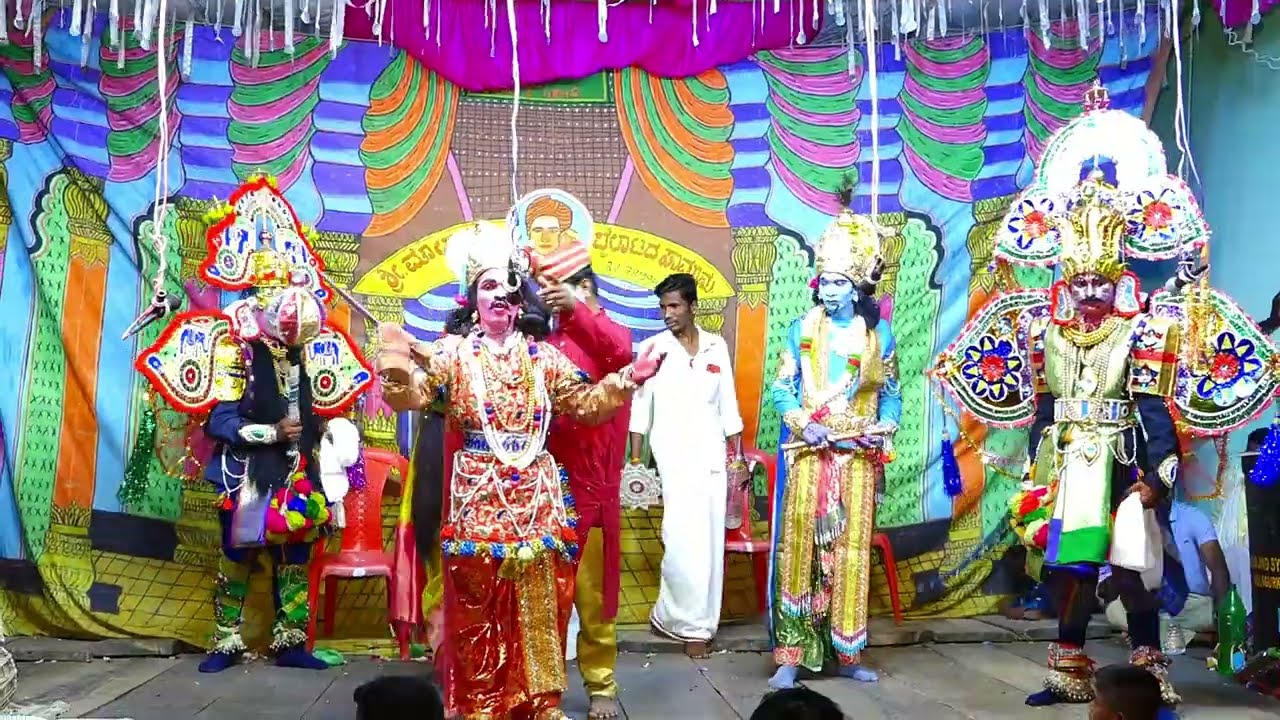 ಚಾನಕನುರು 