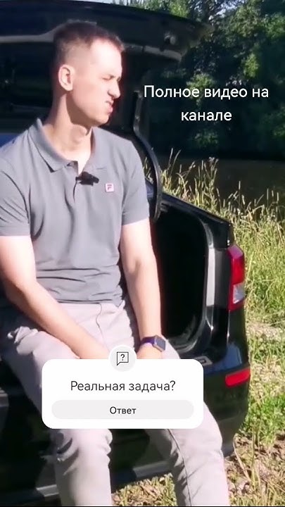 купить китайскую машину в Китае и не пожалеть об этом #automobile # ...
