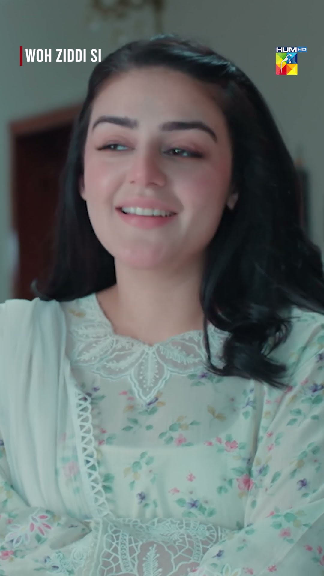 Ab Tum Se Mohabbat Nahi Rahi...! #ainaasif #aliabbas #wohziddisi #humtv