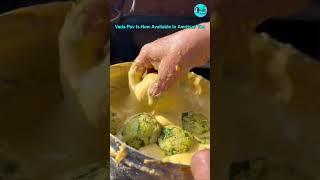 Mumbai Style Vada Pav In Amritsar | Curly Tales #shorts
