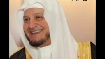 سورة الفاتحة بصوت الشيخ صلاح باعثمان ( المصحف المرتل )