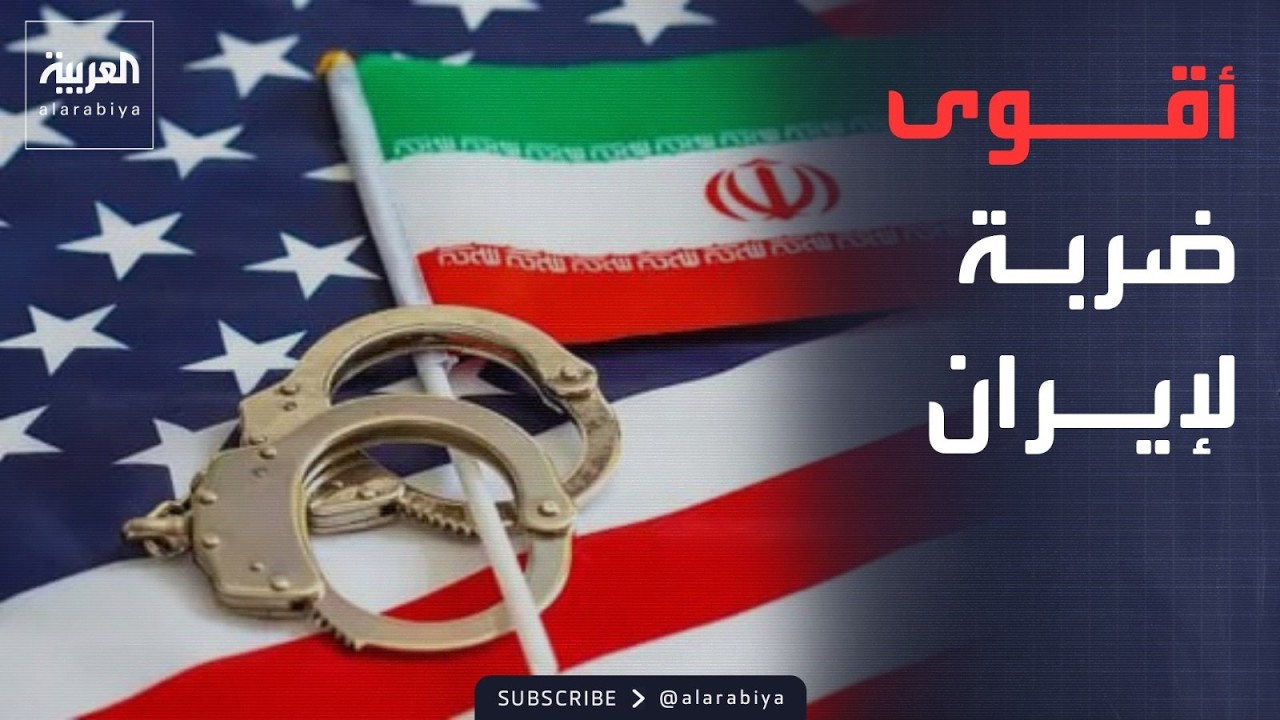 ���� ���� | ����� ���� ���� �������� ���������� ������ ��� �����
 - نشر قبل 14 دقيقة