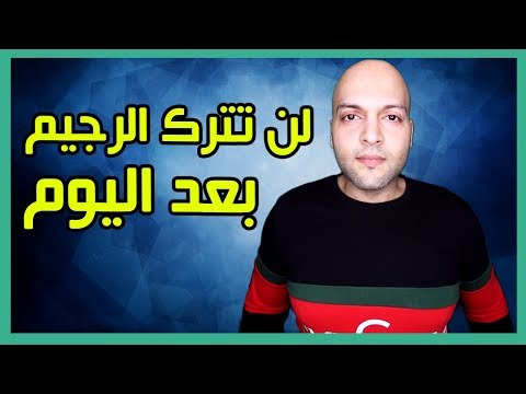 فيديو: هذا صاحب القطة بطريق الخطأ يأخذ صور ملحمة الاشتباك مع صاحب القطة