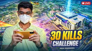 BGMI 4.3 UPDATE: 30 KILLS CHALLENGE! 🔥 (Non-Stop Action) | DavidXPedia Live