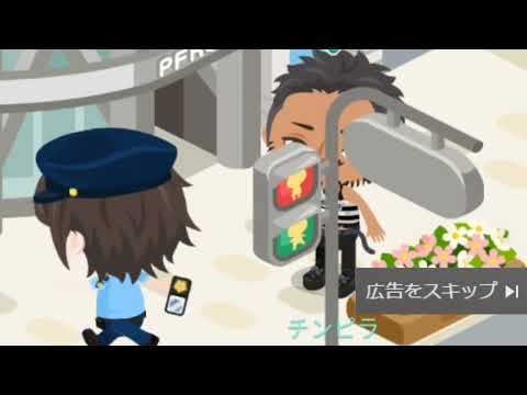 もしもピグパが中国の広告だったら・・・ part2  #ピグパ #ピグパーティ