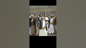 تحكيم قبلي في اليمن حل خلاف بين ظلاع همدان وشبام كوكبان رحم الله فقيد الوطن عميدالبرلمان الشيخ زي 