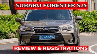 Subaru Forester Review, Registrations of the Chassis number, Engine number and Vin Plate #carwow