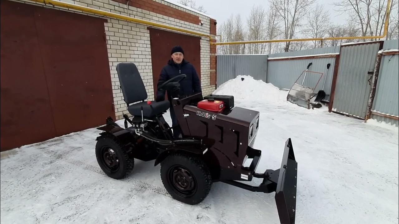 Установка на минитрактор. Установка на минитрактор