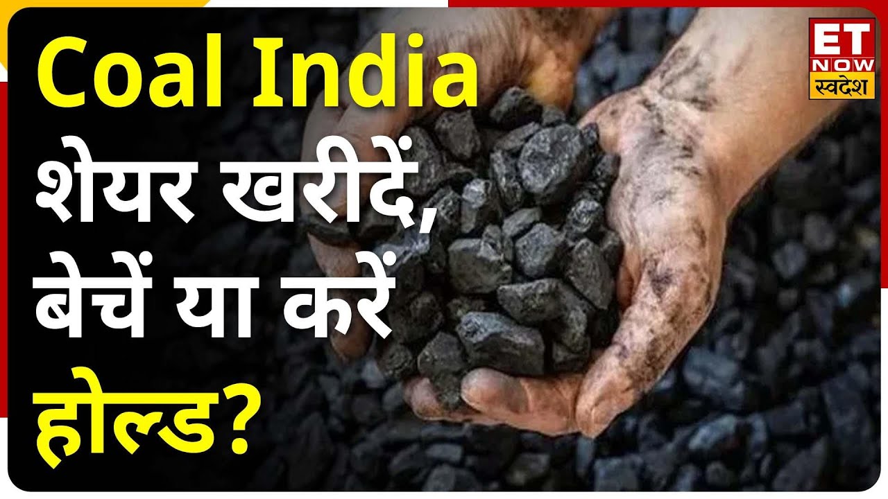Coal India Share Dividend Q2 Results Coal India Share coal-india-share-dividend-q2-results-coal-india-share