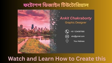 CREATE Amazing Business Cards in Photoshop?