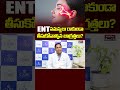 ENT సమస్యలు రాకుండా తీసుకోవాల్సిన జాగ్రత్తలు? | Dr.Chaitanya Pentapati @MedPlus One TV