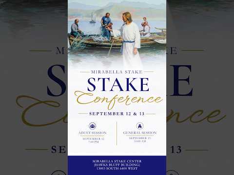 Comment devenir éligible aux invitations VIP de Stake