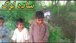 sobia vlogs official new videos | sobia nasir vlogs | sobia khan | shahrukh khan son aryan khan news