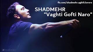Shadmehr Aghili - Vaghti Gofti Naro Kurdish Subtitle