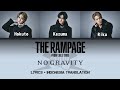 THE RAMPAGE from EXILE TRIBE - NO GRAVITY | Lyrics and Indonesian translation