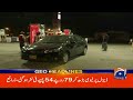 US attacks on Iranian targets continue, US media report | 2 AM Headlines Geo News (27 June 2026)