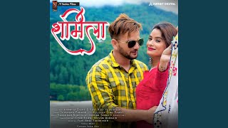 Download Lagu Sharmila