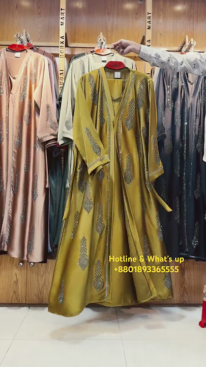 'New Borka Designs 2025 | Best Borka Collection from Dubai and Bangladesh  Call Now (01893-365555)