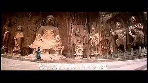 映画『少林寺』 オリジナル予告編