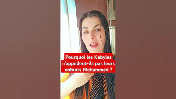 Pourquoi Les Kabyles N Appellent Ils Pas Leurs Enfants Mohammed Kabyle Girl Kabylie Kabyle 